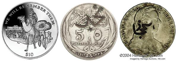 Lawrence Of Arabia coin -trio-horiz