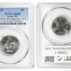 PCGS First Discovery 2019-W Lowell Quarter in GreatCollections Auction