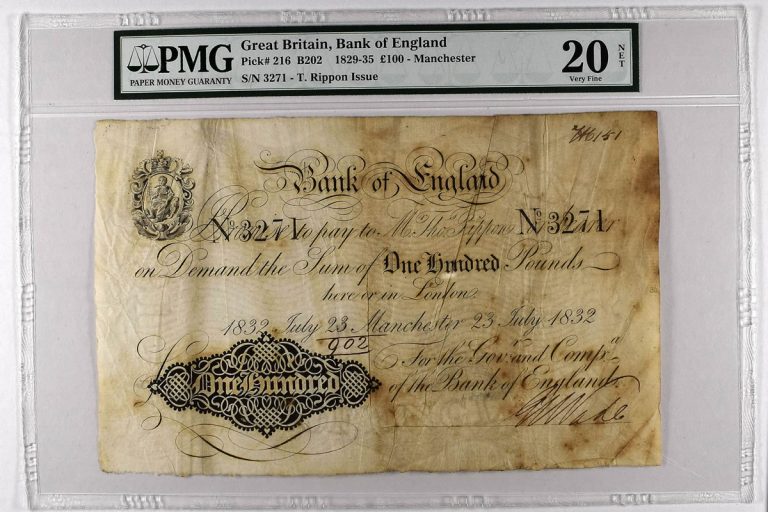 1829-35-£100-Manchester-graded-PMG-20-Very-Fine-NET-768x512