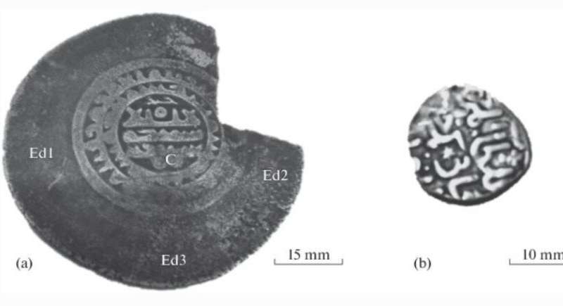 volga bulgaria coins rare ancient coins