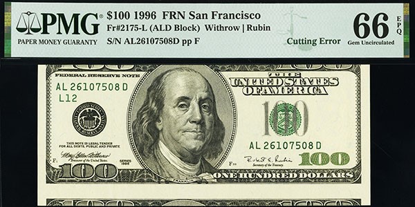 banknote error value price guide error banknotes