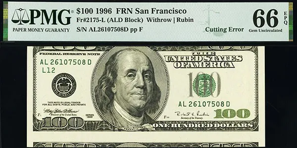 banknote error value price guide error banknotes